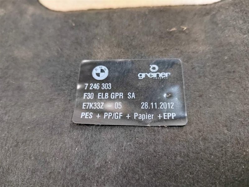 Пол багажника, 4000 рублей, Москва