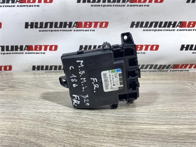 Блок комфорта, 1000 рублей, Севастополь