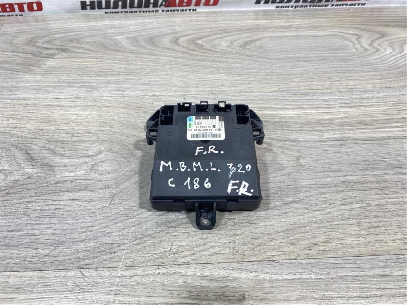 Блок комфорта, 1000 рублей, Севастополь