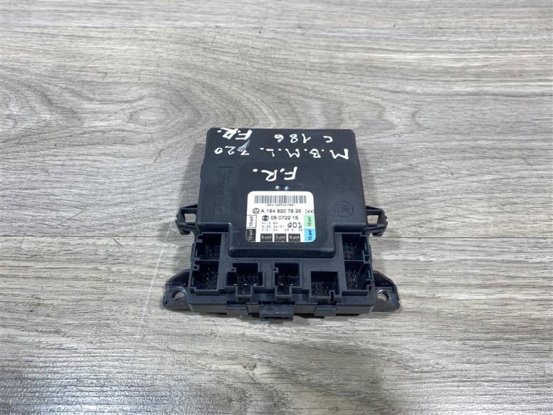 Блок комфорта, 1000 рублей, Севастополь