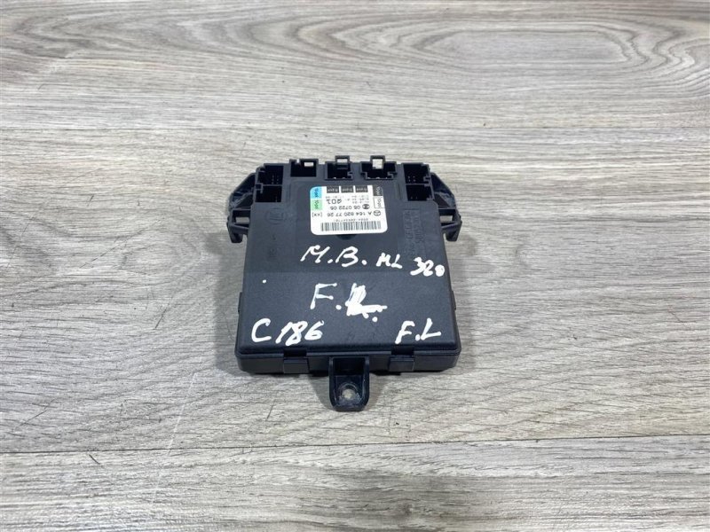 Блок комфорта, 1000 рублей, Севастополь