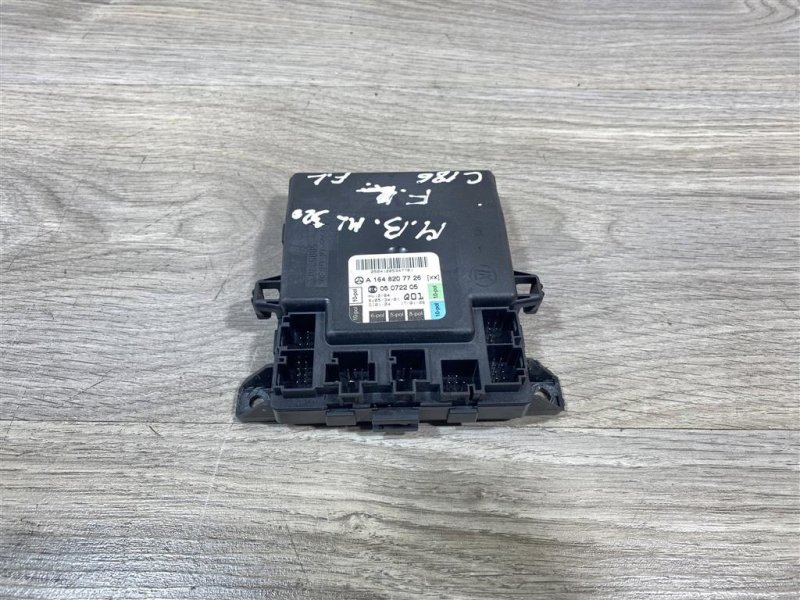 Блок комфорта, 1000 рублей, Севастополь