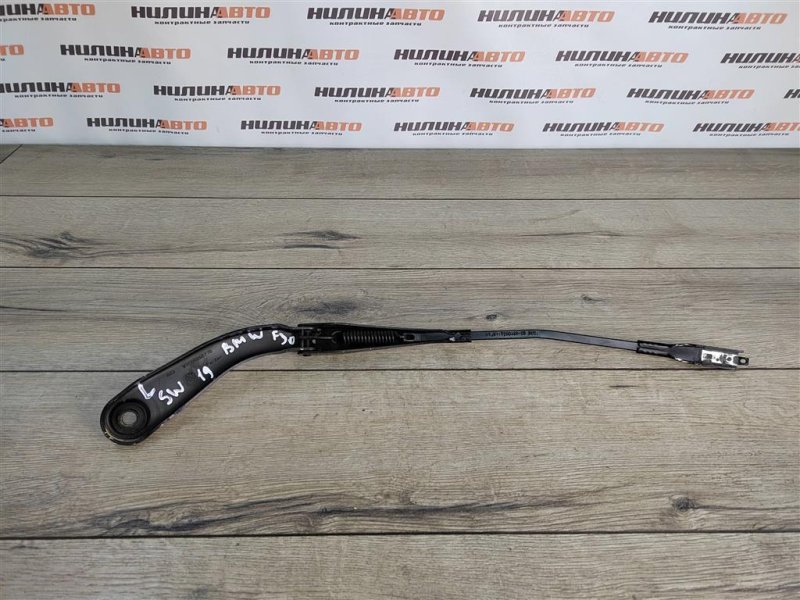 Поводок стеклоочистителя, 1400 рублей, Москва