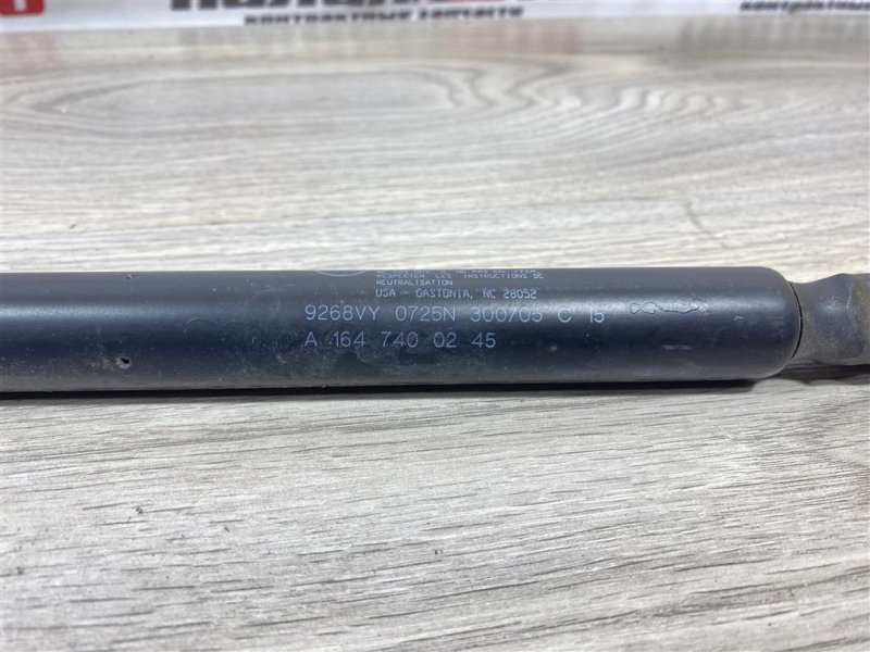 Амортизатор крышки багажника, 1000 рублей, Севастополь