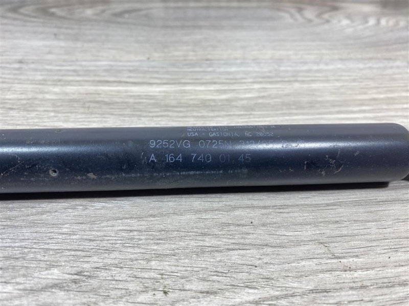 Амортизатор крышки багажника, 1000 рублей, Севастополь