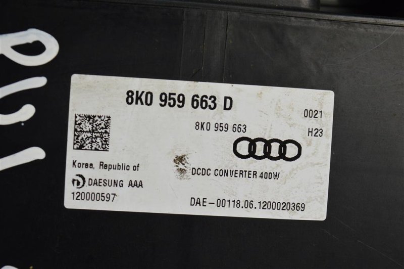 Блок электронный, 500 рублей, Москва