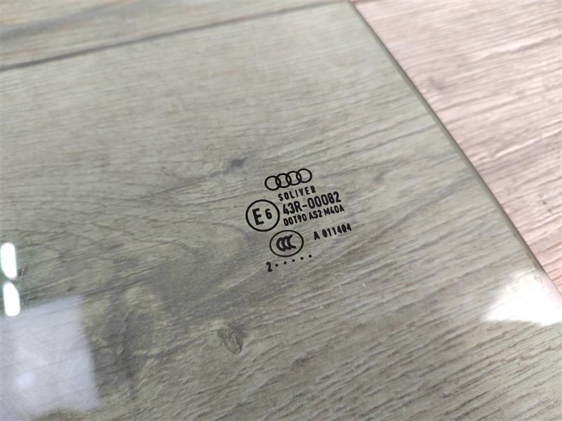 Стекло двери, 1500 рублей, Москва