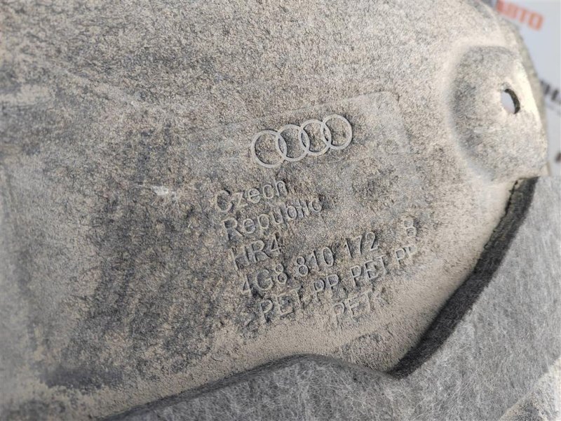 Подкрылок, 3000 рублей, Москва