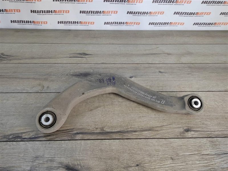 Рычаг задней подвески верхний, 500 рублей, Москва