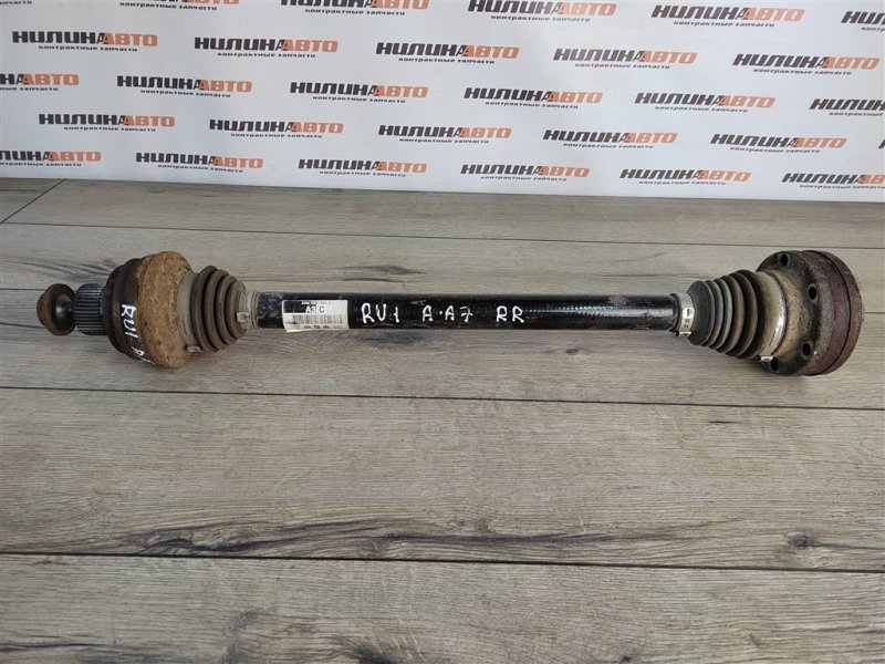 Привод, 1300 рублей, Москва