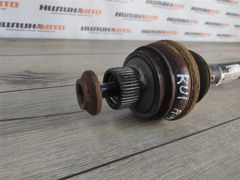 Привод, 1300 рублей, Москва