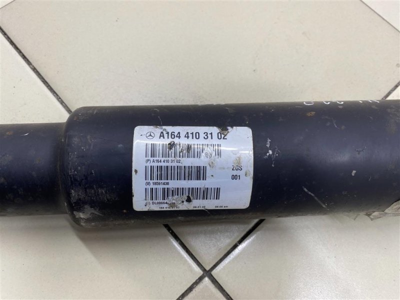 Кардан, 6000 рублей, Севастополь