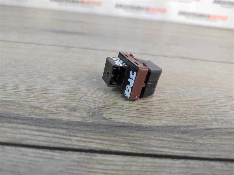 Кнопка открывания багажника, 450 рублей, Москва