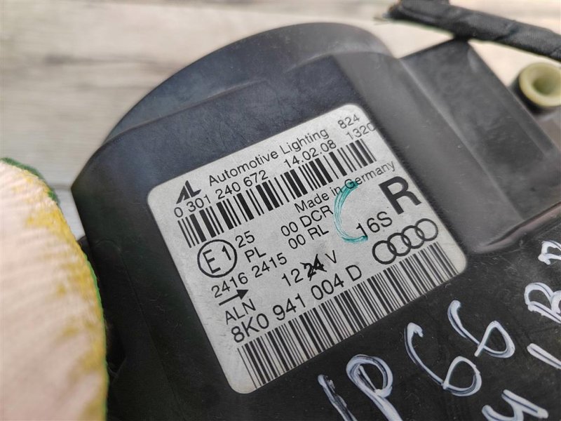 Фара ксенон XENON, 12000 рублей, Москва