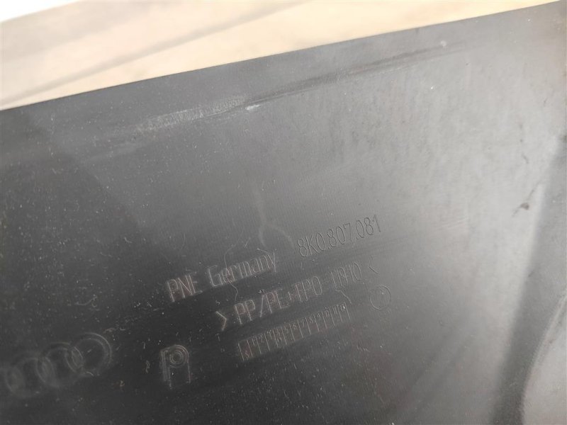 Дефлектор радиатора, 700 рублей, Москва