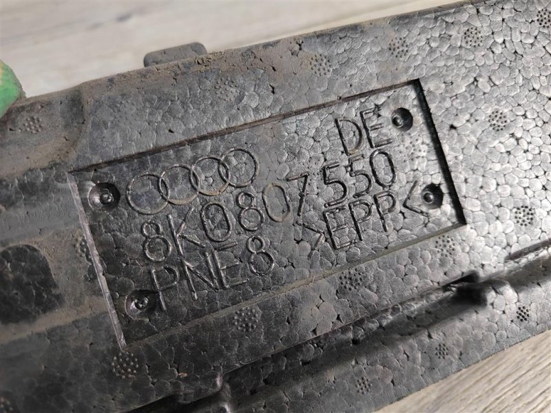 Абсорбер бампера, 1000 рублей, Москва