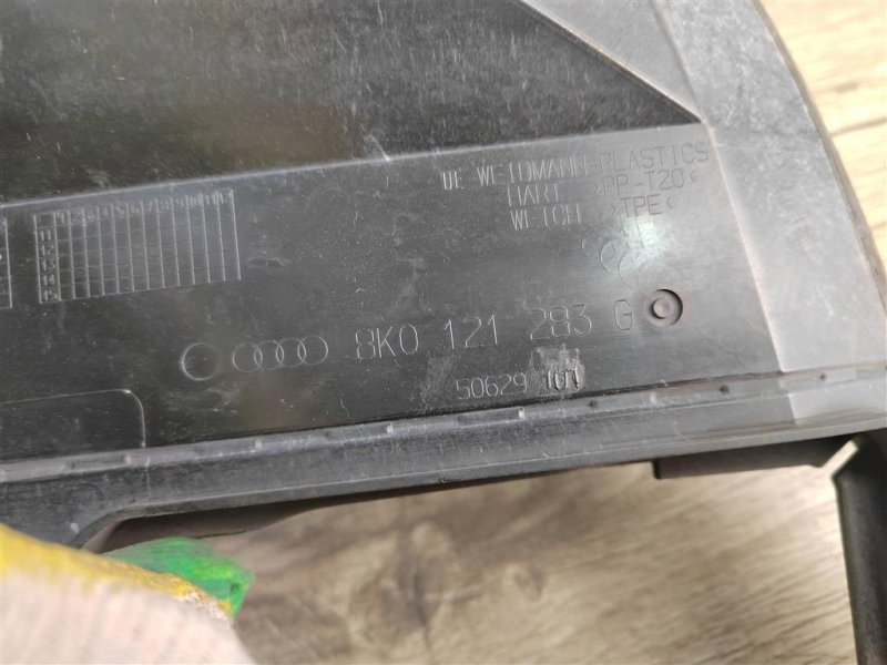 Дефлектор радиатора, 500 рублей, Москва