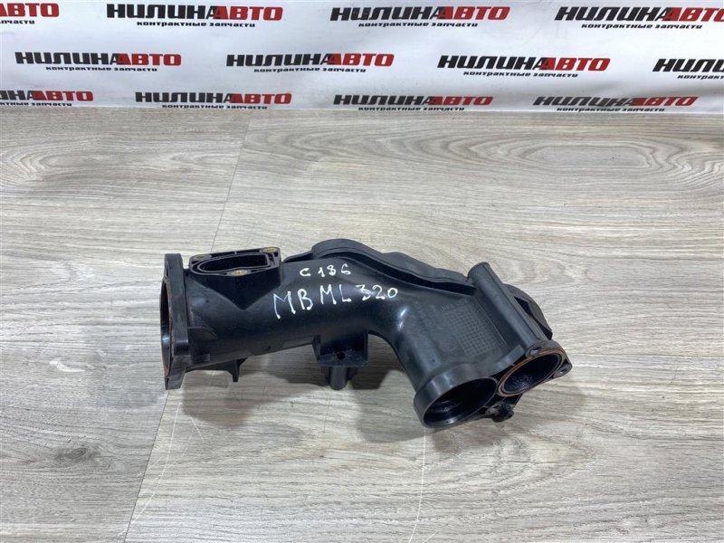 Воздухозаборник, 3000 рублей, Севастополь