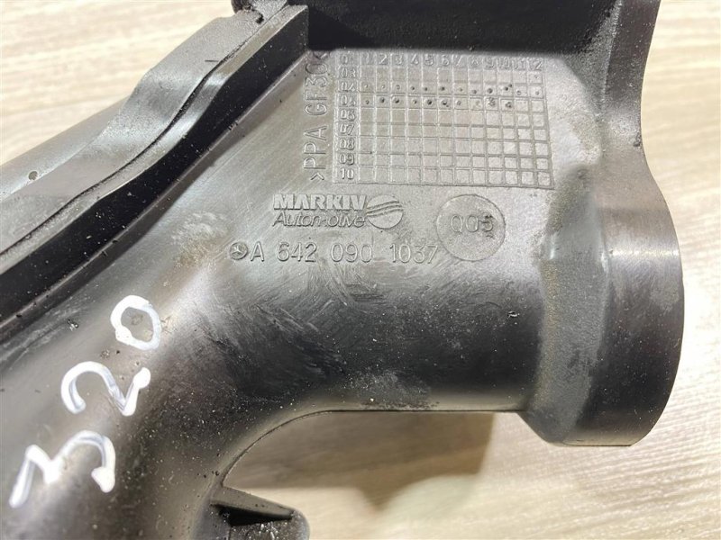 Воздухозаборник, 3000 рублей, Севастополь