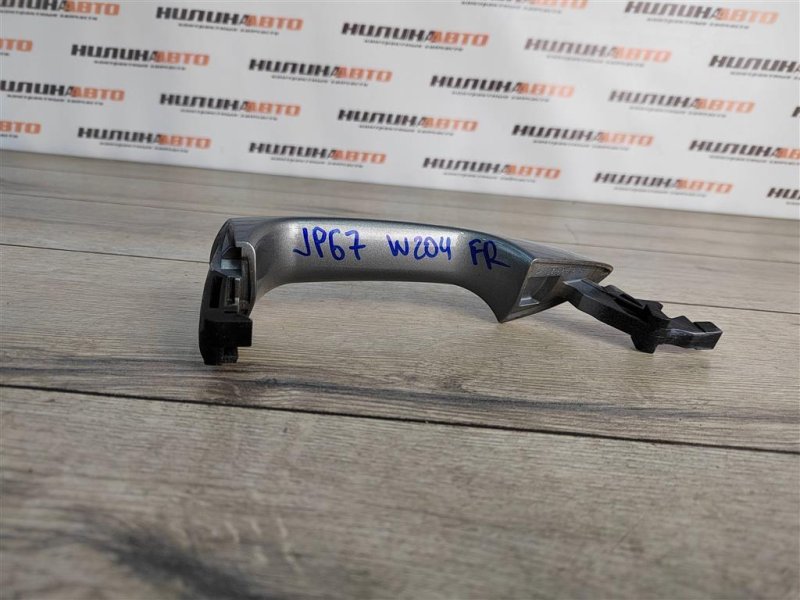 Ручка двери наружная, 500 рублей, Москва