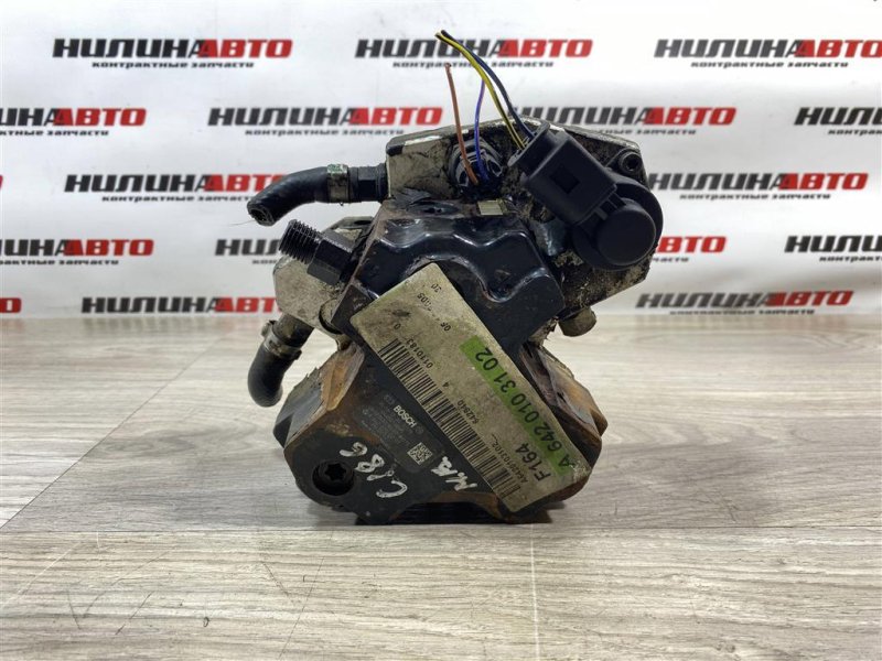 ТНВД, 8500 рублей, Севастополь