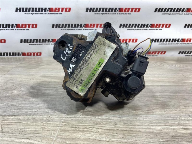 ТНВД, 8500 рублей, Севастополь