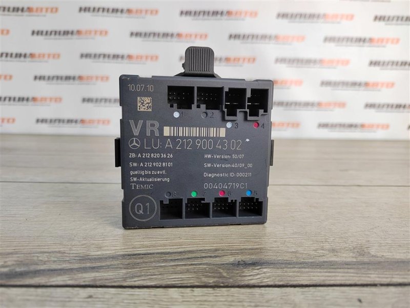 Блок управления дверьми, 900 рублей, Москва