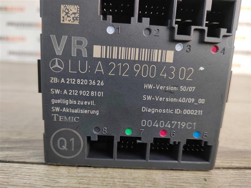 Блок управления дверьми, 900 рублей, Москва