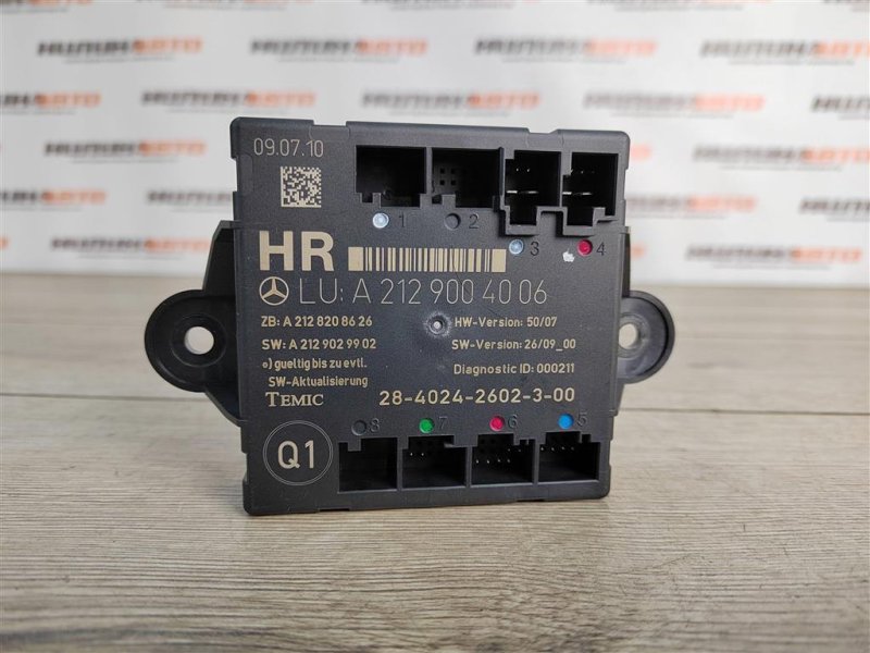 Блок управления дверьми, 500 рублей, Москва