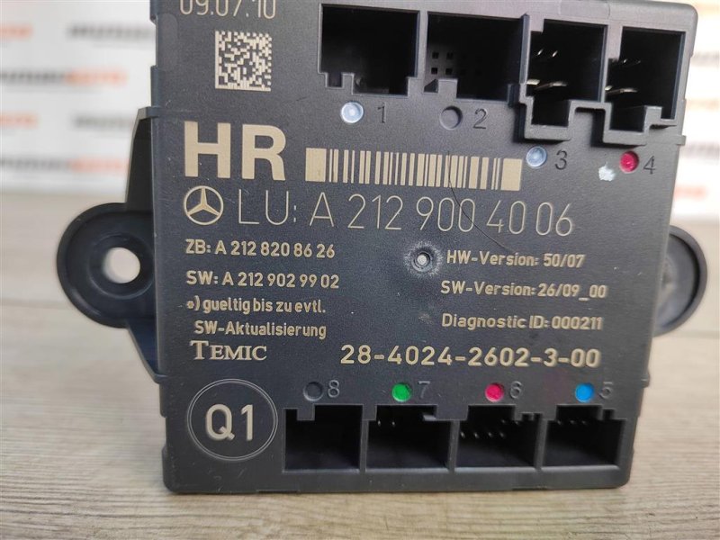 Блок управления дверьми, 500 рублей, Москва