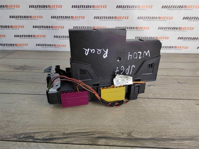 Блок SAM, 6300 рублей, Москва