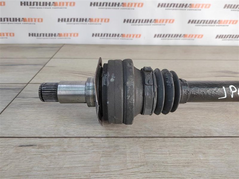 Привод, 850 рублей, Москва