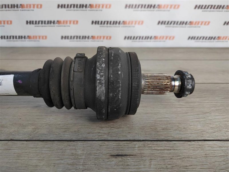 Привод, 850 рублей, Москва