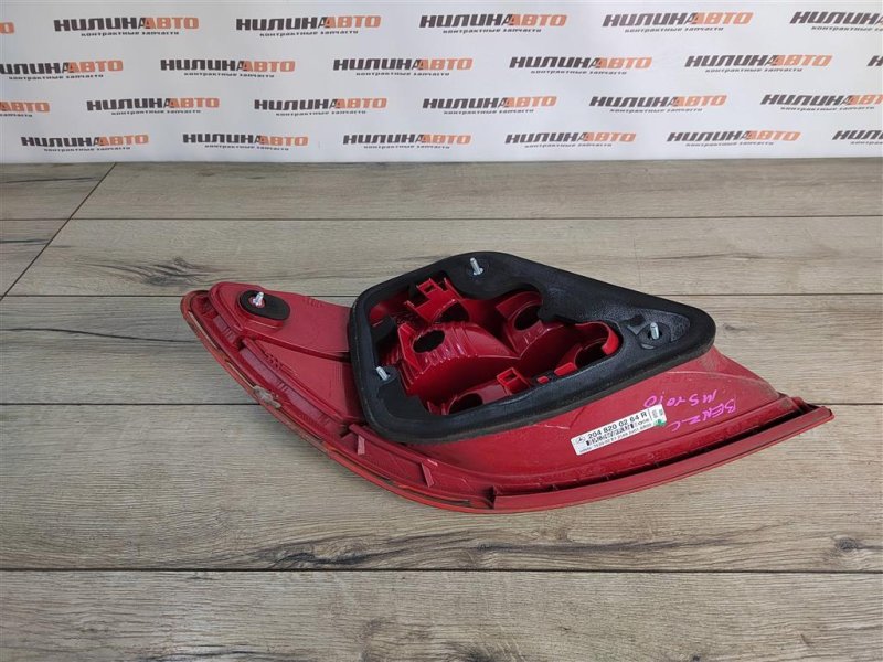 Фонарь в крыло, 3000 рублей, Москва