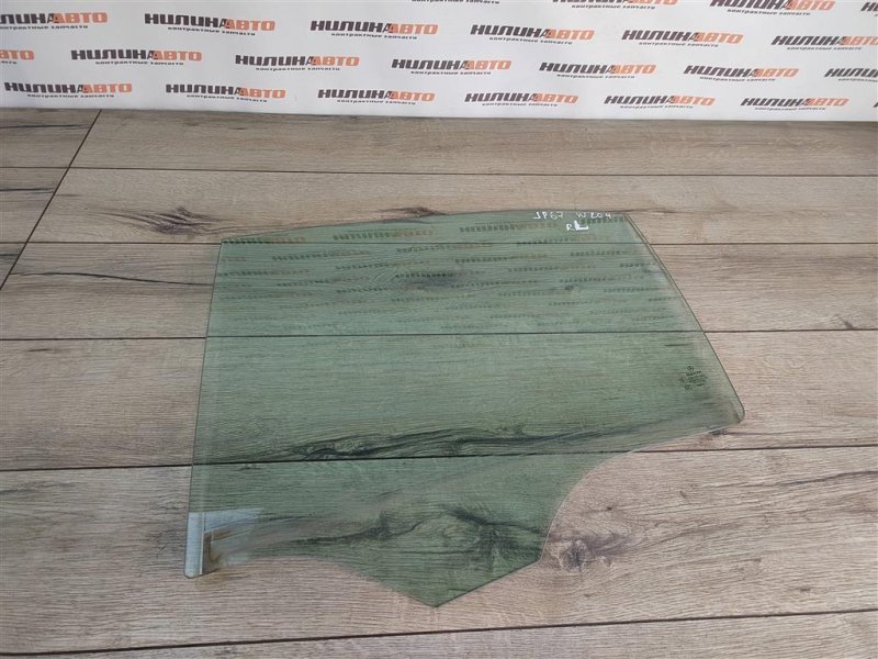 Стекло двери, 1000 рублей, Москва