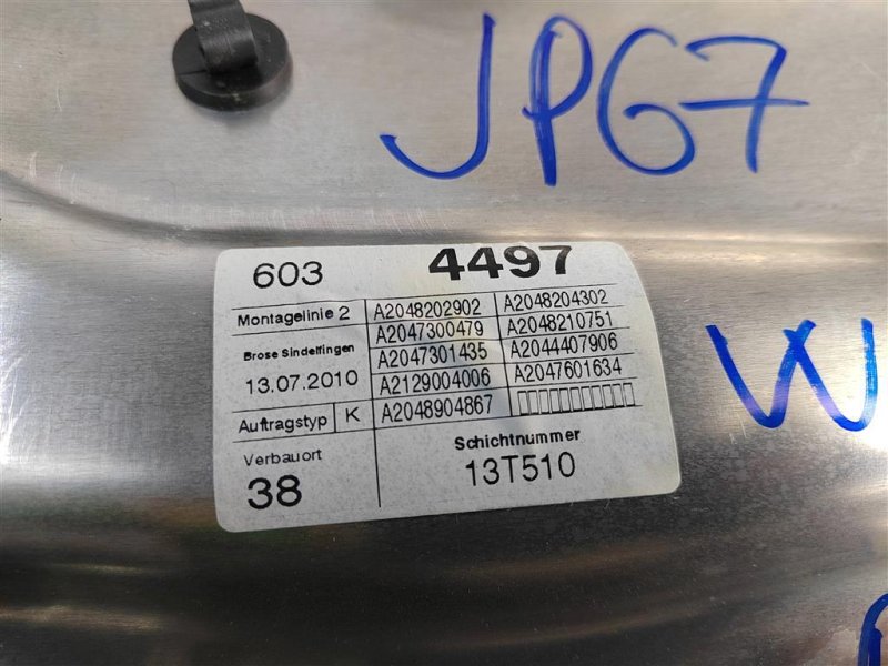 Стеклоподъемник, 800 рублей, Москва