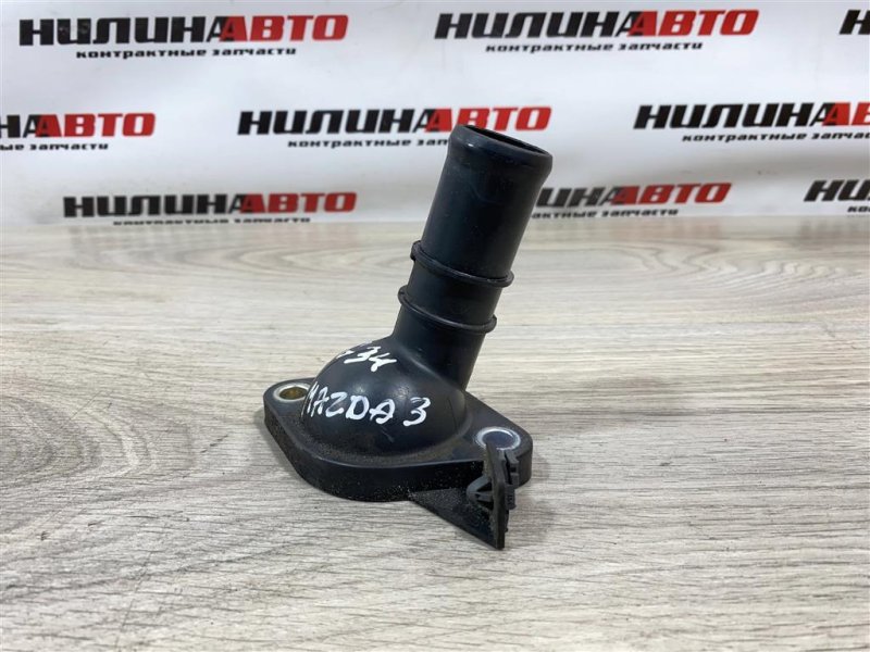 Корпус термостата, 350 рублей, Севастополь