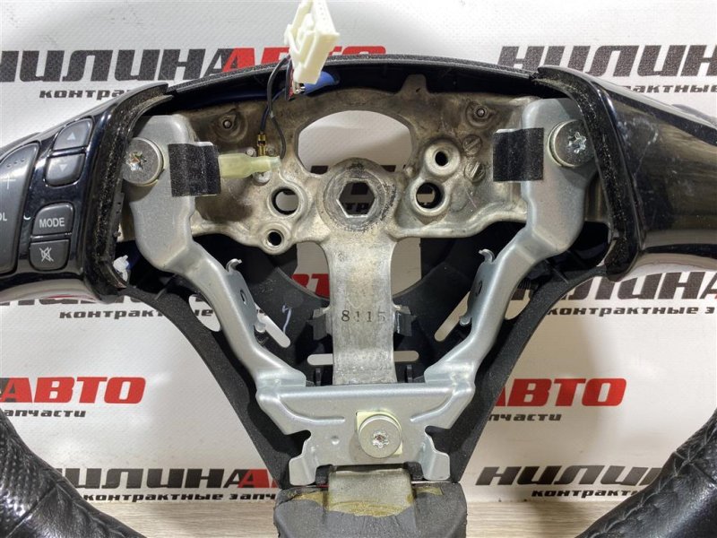 Руль, 3000 рублей, Севастополь