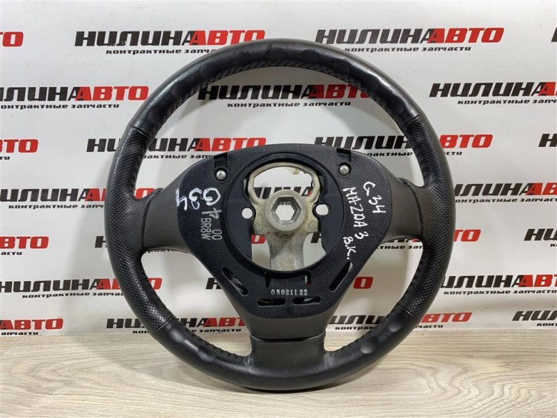 Руль, 3000 рублей, Севастополь