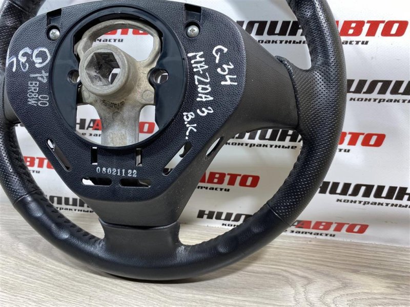 Руль, 3000 рублей, Севастополь