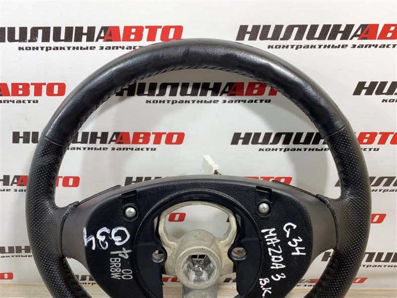 Руль, 3000 рублей, Севастополь