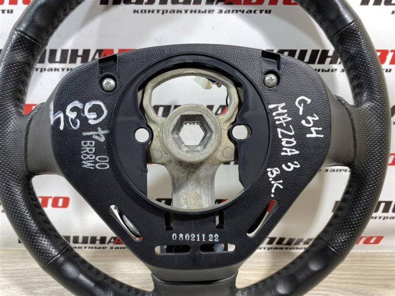 Руль, 3000 рублей, Севастополь