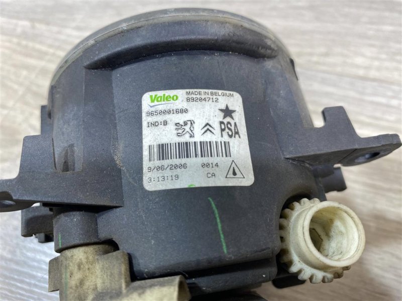 ПТФ, 2000 рублей, Севастополь