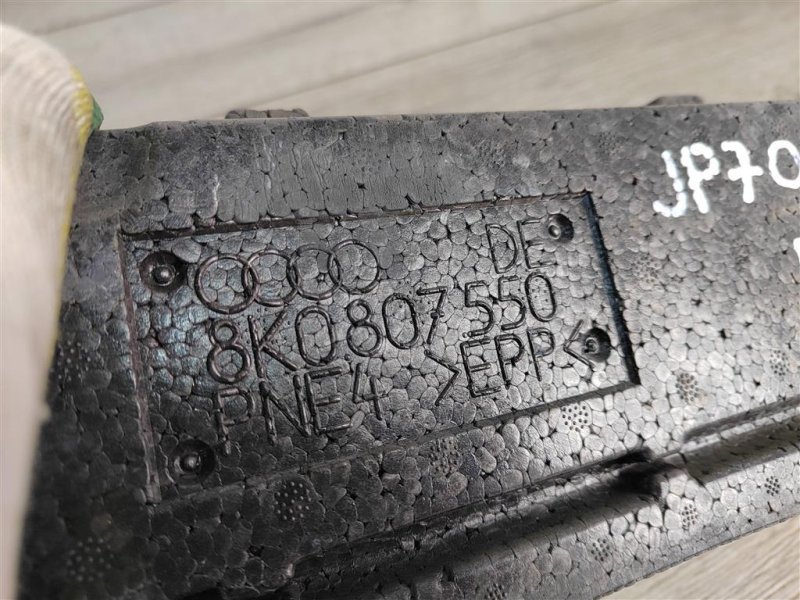 Абсорбер бампера, 1000 рублей, Москва