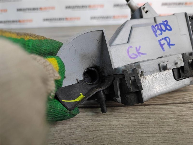 Замок двери, 500 рублей, Москва