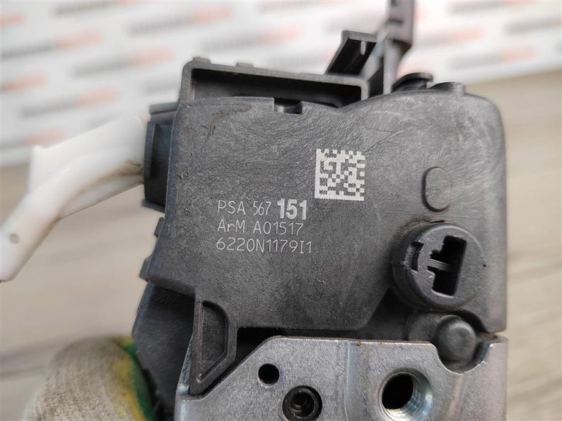 Замок двери, 500 рублей, Москва