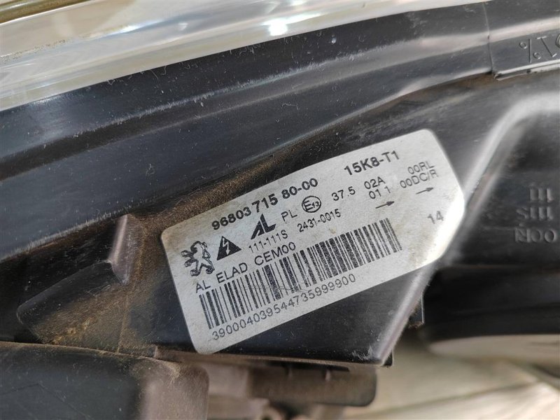 Фара ксенон XENON, 17000 рублей, Москва