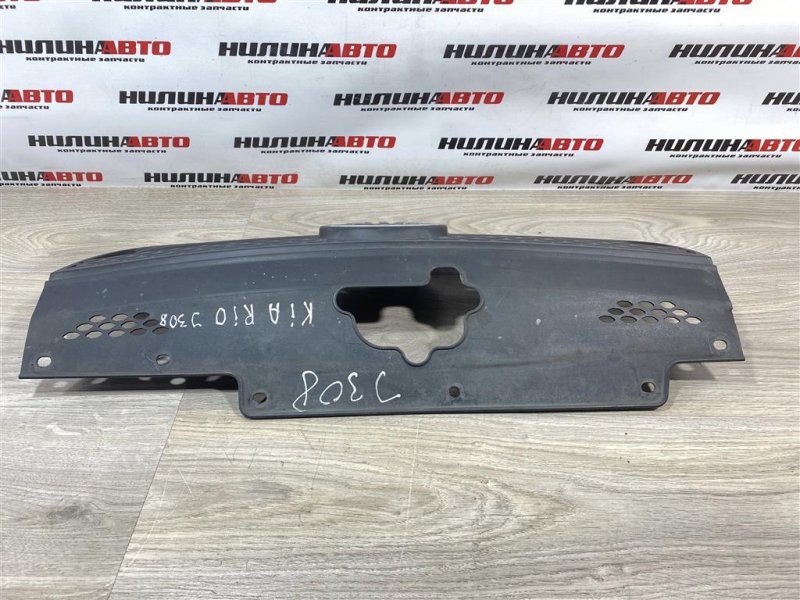 Решетка радиатора, 2000 рублей, Севастополь