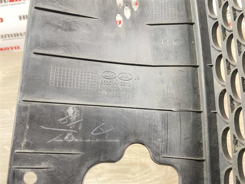 Решетка радиатора, 2000 рублей, Севастополь