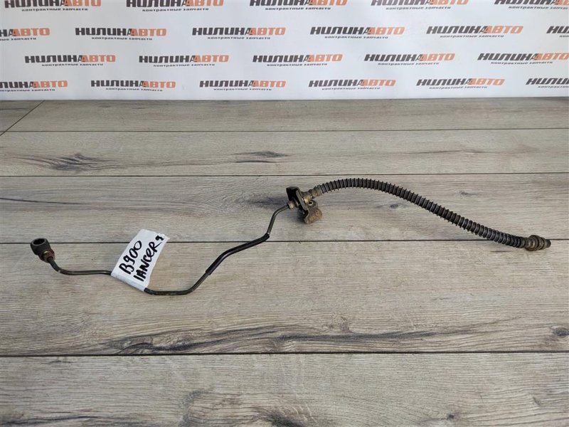 Трубка сцепления, 1000 рублей, Москва